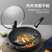 苏泊尔(SUPOR)双面麦饭石炒锅炒菜锅不粘锅平底无油烟电磁炉燃气灶通用 30cm NC30PA1