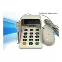 德卡T6医保卡专用读卡器密码键盘