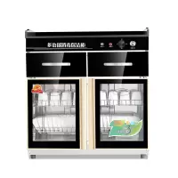标王(BiaoWang) 家用消毒柜 商用立式单门带抽屉茶水柜 配餐柜 双门带抽屉