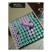 锂电池18650 3.7V2600mAh