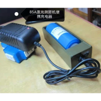 85A激光测距机便携充电器