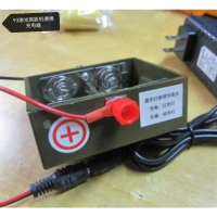 93激光测距机便携充电器