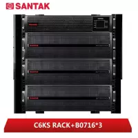 山特(SANTAK) UPS不间断电源6KVA/5400W单主机+电池包B0716*3个 C6KS RACK
