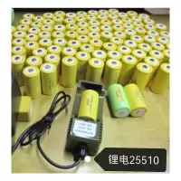 锂电池25510