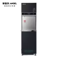 安吉尔AHR27-4030K2商务直饮机