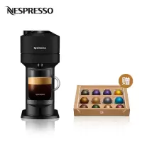 Nespresso 胶囊咖啡机 Vertuo Next 进口家用商用全自动咖啡机哑光黑