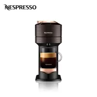 Nespresso 胶囊咖啡机 Vertuo Next 进口家用商用全自动咖啡机玫瑰金