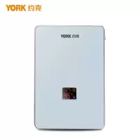 约克(YORK) YK-C5白 厨宝 即热式 智能恒温厨房洗菜洗碗洗手洗脸热水器