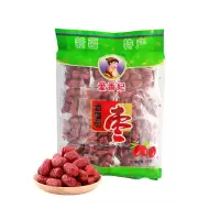 [江苏乡村振兴][财政集采][沭阳]虞美人 沭阳健康红枣 1000g