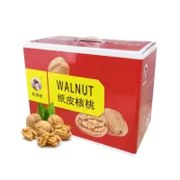 [江苏乡村振兴][财政集采][沭阳]虞美人 沭阳纸皮核桃礼盒装 2.5kg