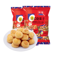 (拍2发3)格兰娜日式烧菓子小饼干290g*1 苏宁自营零食韧性饼干鲜香酥脆充饥零食休闲食品吃货网红早餐饱腹小吃代餐美食