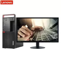 联想ThinkCentre M720T 商用台式电脑 23.8英寸屏(Intel I5 9500 8GB 1TB+256GB固态 2G独显 DVD刻录 W10H)