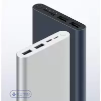 小米移动电源充电宝轻薄双向充电20000MAH