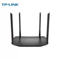 TP-LINK千兆路由器 AC1200无线家用 5G双频WiFi WDR5620千兆 +优享服务