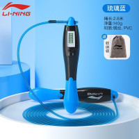 李宁 LI-NING 智能计数跳绳计数跳绳