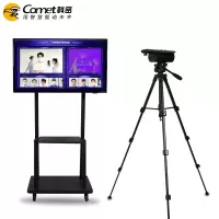 科密(Comet) WD40 智能热成像测温仪 多人同时测温(热成像测温仪+40寸电视)