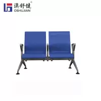 澳舒健高铁车站等候椅PU坐垫铝合金扶手机场椅公共连排椅 SJ9096 二人位