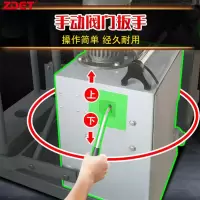 ZDET 转向节主销拆装机 CF45 45宽加高立轴机（台）