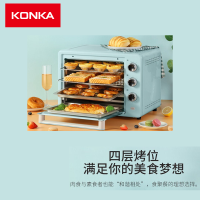 康佳电烤箱 32L 精准温控 烘培蛋糕面包 上下分开加热KAO-32M1