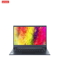 定制联想(Lenovo)商用笔记本昭阳E4 14寸(I7-1165G7 8G+16G 512G 锐炬Xe WIN10)