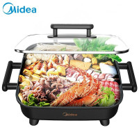 美的(Midea) 电火锅 MC-DY3030Easy101