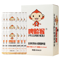啤脸猴(PI LIAN HOU) 比利时风味小麦精酿啤酒 啤脸猴啤酒 330ml*24听