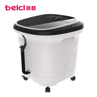 蓓慈(beici)足浴器BZ517B 电动加热恒温洗脚盆 便携提手设计黑白款足浴盆泡脚桶