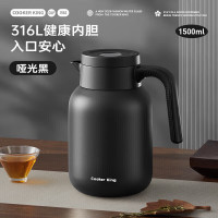 炊大皇保温壶316L不锈钢大容量家用热水壶暖瓶一体无缝内胆1.5L哑光黑