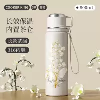 炊大皇保温杯316不锈钢带茶漏女士儿童礼物大容量水杯800ml(铃花款)