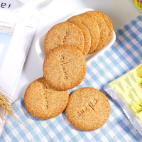 豆麸无糖核桃味饼干480克-QS