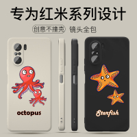 魔画(MOHUA)小米redmi红米k40手机壳k40pro+套k30pro至尊纪念版k30i新款note95g高级防摔