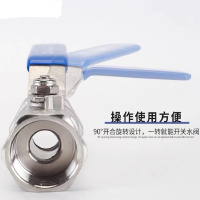 JINZEN 水管阀门/个