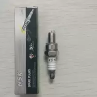 红檵 543RS化油器 离合器拉盘 空滤油箱高压包缸体活塞配件专用火花塞