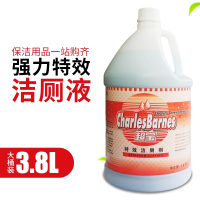 超宝 特效洁厕灵厕所净剂除臭马桶清洁剂液浴缸洗手盆瓷砖污渍卫生间除臭3.8L大桶装 3.8L*4桶 整箱