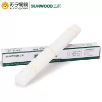 三木(SUNWOOD) 财务装订机铆管 9096 Φ5.2*500mm 100根/盒 单盒装