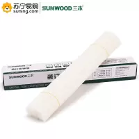 三木(SUNWOOD) 财务装订机铆管 9097 Φ6*500mm 100根/盒 单盒装