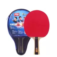红双喜乒乓球拍单拍 T1002