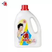 84消毒液1.25L清洁消毒水杀菌消毒液