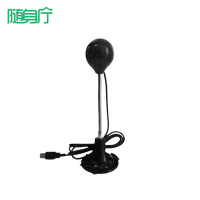 随身厅 SR030 智能摄像头高清拍照 支持固体检测