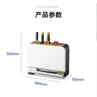 摩飞 刀具砧板消毒机MR1001