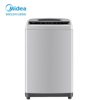 美的(Midea) MB80-1200H 波轮全自动洗衣机 8公斤健康免清洗 920*515*525mm