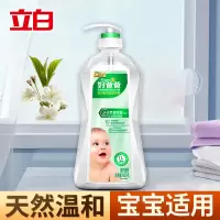 好爸爸亲肤洗衣露手洗专用950g温和亲肤不刺激深层去渍
