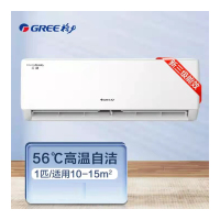 格力(GREE)空调天丽 变频冷暖 1.5匹 新三级能效 空调 KFR-35GW/(35530)FNhAk-B3-D