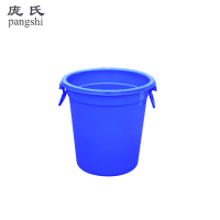 庞氏蓝色圆形强力桶(带盖/塑料柄/160L)