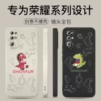 魔画(MOHUA)华为荣耀30pro+手机壳30s青春版v40男v30pro新款女生爆款曲屏高级硅胶个性创意小众新品镜头