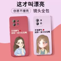 魔画(MOHUA)小米11手机壳小米10套10pro青春至尊版小米9新品女款高级感全包散热创意防摔卡通可爱液态硅胶限量版
