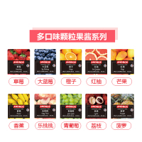 晋唐 1kg/袋 果酱 蓝莓