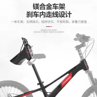 上海凤凰儿童自行车男 10 12岁女变速镁合金山地车中大童学生单车