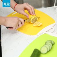 茶花砧板菜板粘板家用砧板切水果案板塑料切菜板面板刀板切菜板