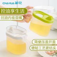 茶花油壶玻璃家用酱油瓶厨房酱油醋调料瓶醋壶油罐醋瓶大号装油瓶